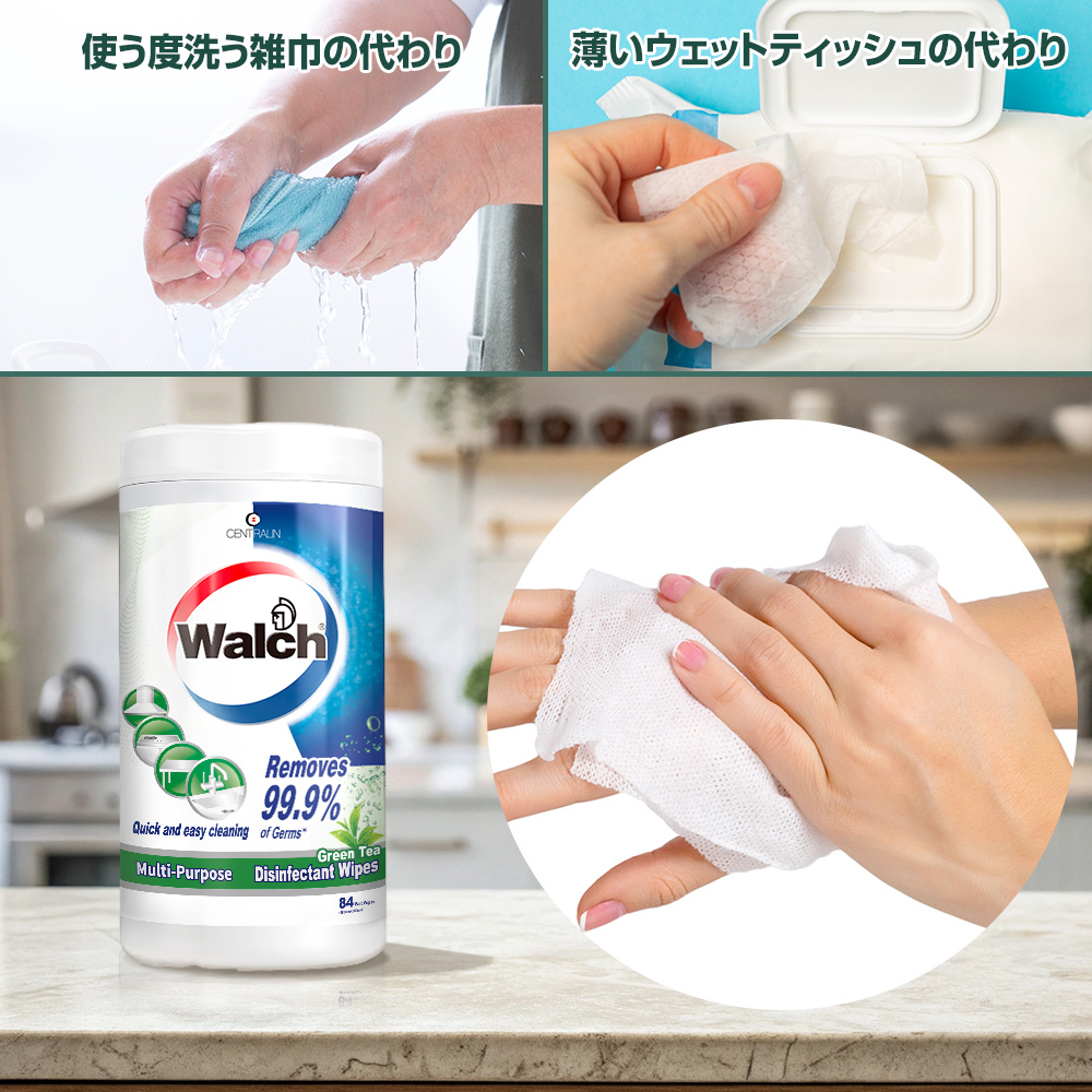 除菌ウェットシート Walch(ウォルシュ) アクア(AQUA) 厚手 水分 液多め
