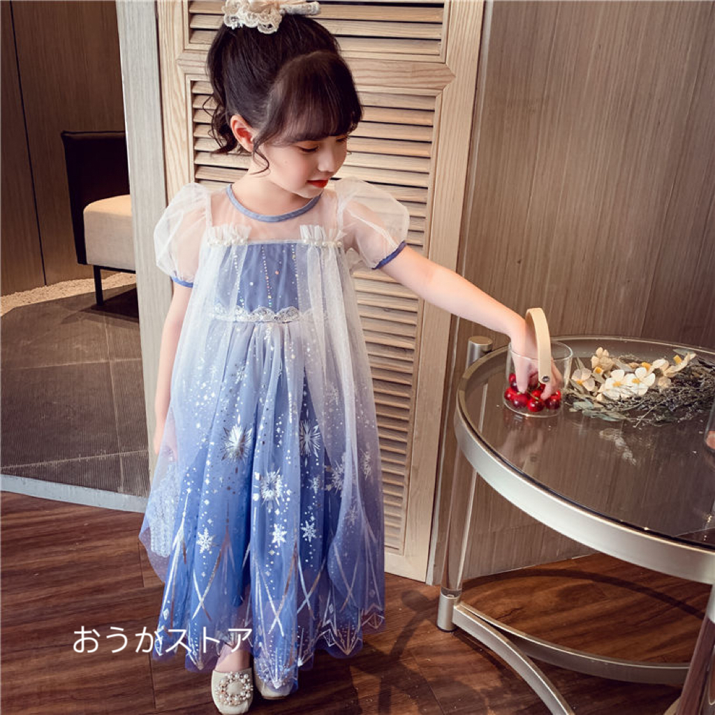 子供ドレス エルサ風衣装 プリンセス 女の子ドレス 誕生日 演奏会 発表 