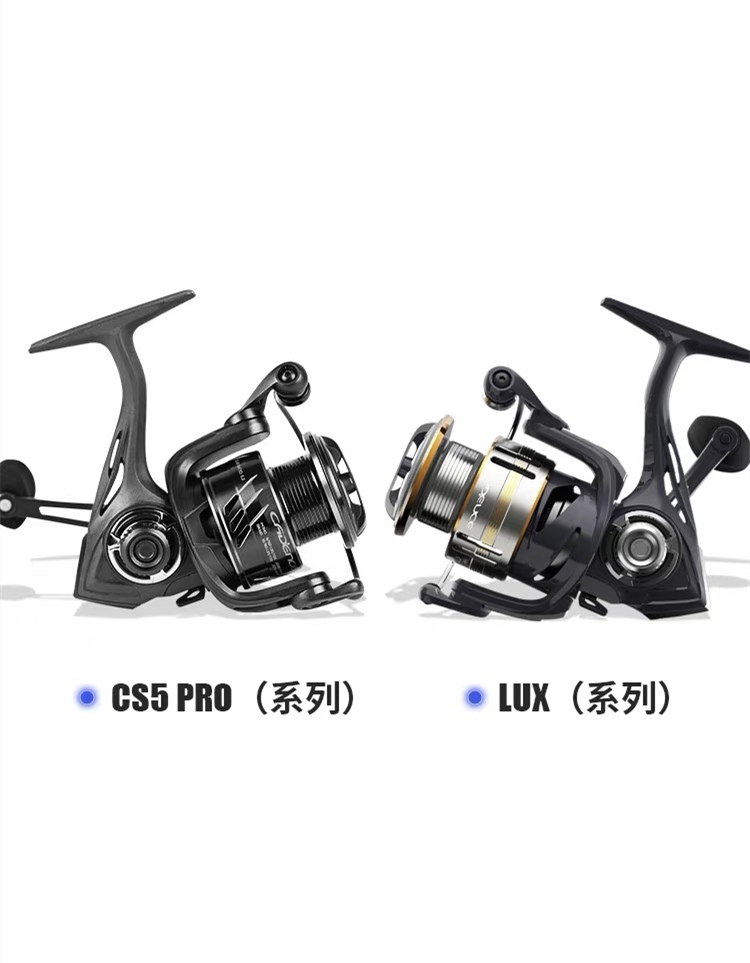 CADENCE スピニングリール マグネシウム合金 ステンレス製ベアリング