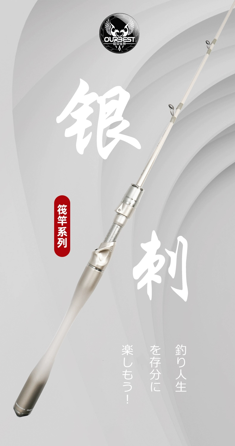 楽天市場】黒鯛工房 THEチヌ セレクションZ 競技 138 (筏竿