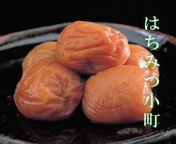 はちみつ小町