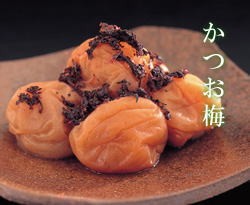 かつお梅
