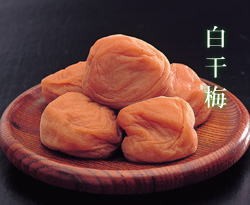 白干梅