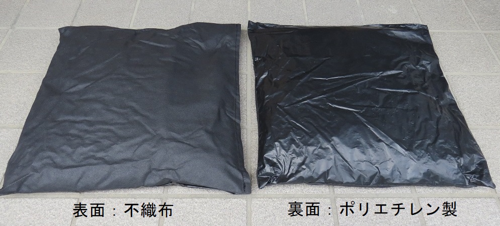 床下調湿竹炭（2.5kg×6袋/箱)