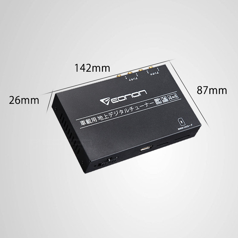 地デジチューナー HDMI フルセグ 車載 アンテナ 4X4 リモコン フルHD 高画質 フルセグチューナー フィルムアンテナ EONON V0051 送料無料 |  | 12