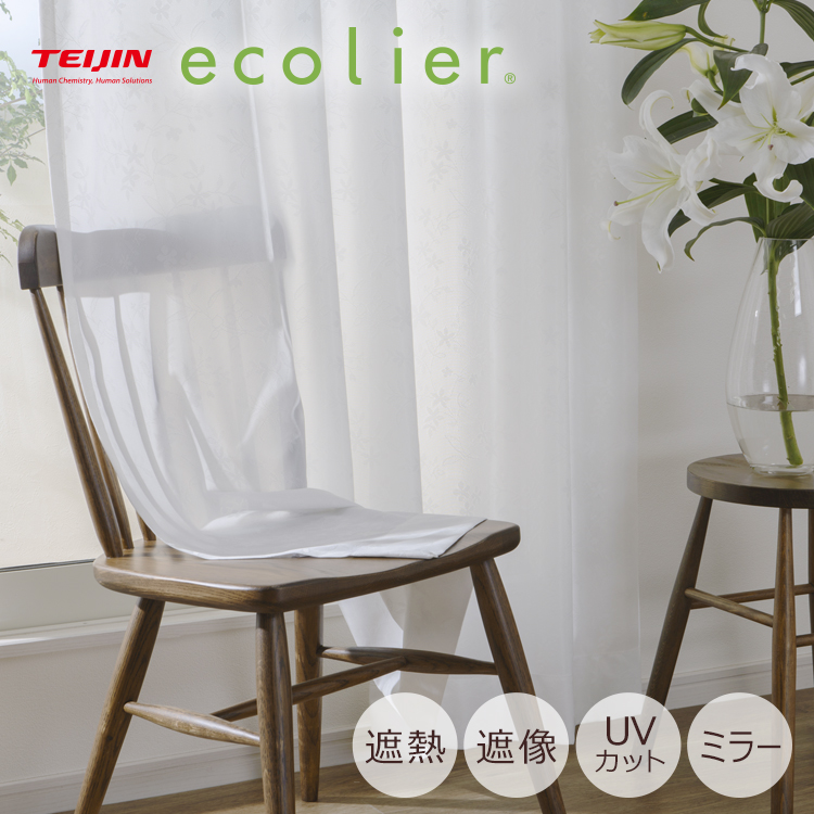 ՑAՔM[XJ[e ԕ@l̓ꐶnuGRG(R)v L-257 55cm-250cm141cm-200cm