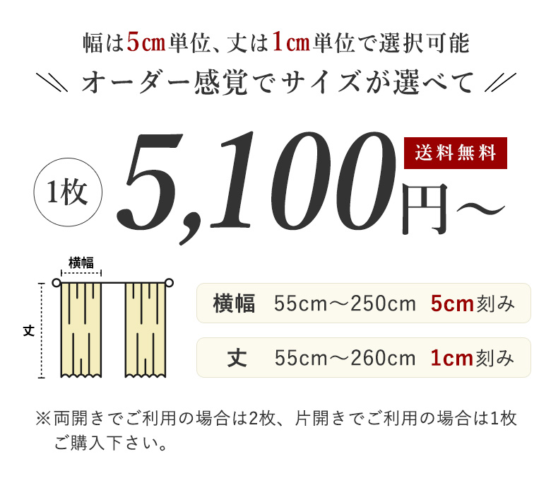 レースカーテン 花粉キャッチ・遮熱・遮像・UVカットミラー かわいい カラーレース L-1212 生地サンプル |  | 05