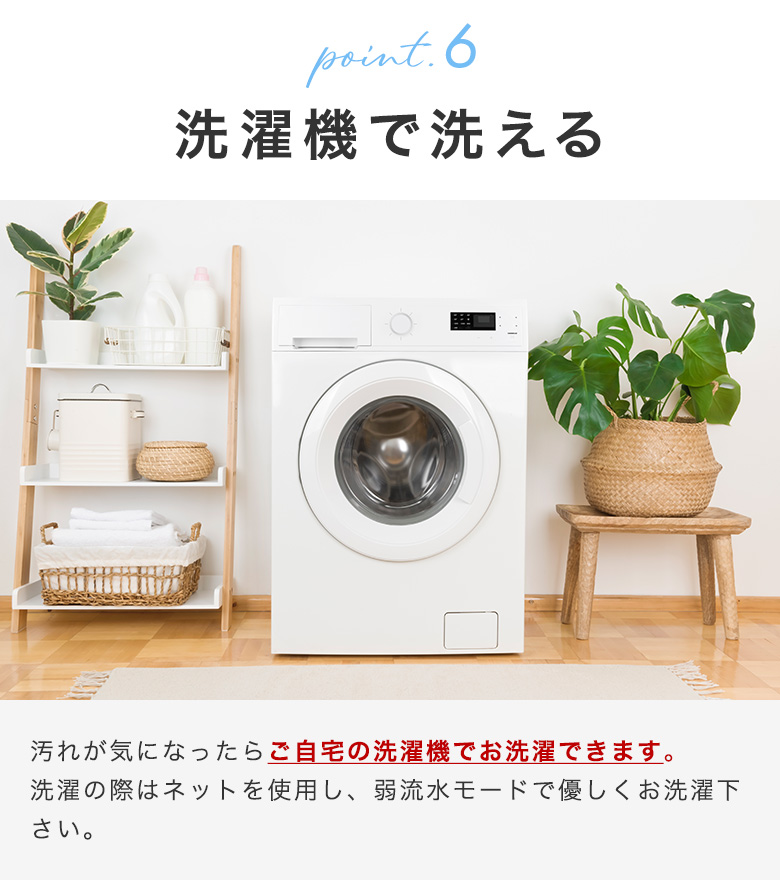 日本製 オーダーレースカーテン 遮熱 UVカット 遮像 ミラー 幅205