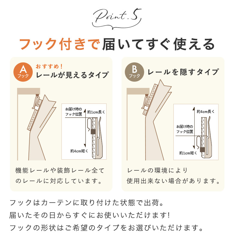 カーテン　完全遮光カーテン　遮熱　防音 生地サンプル | ブランド登録なし | 23