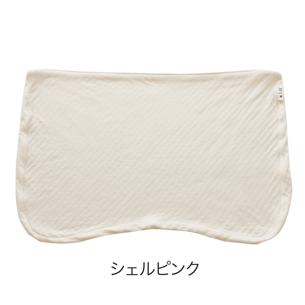 新・王様の夢枕 専用カバー レディース（スキンケア加工）｜ousama-makura｜02