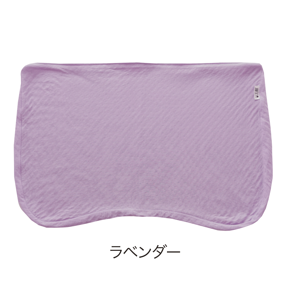 新・王様の夢枕 専用カバー レディース（スキンケア加工）｜ousama-makura｜03