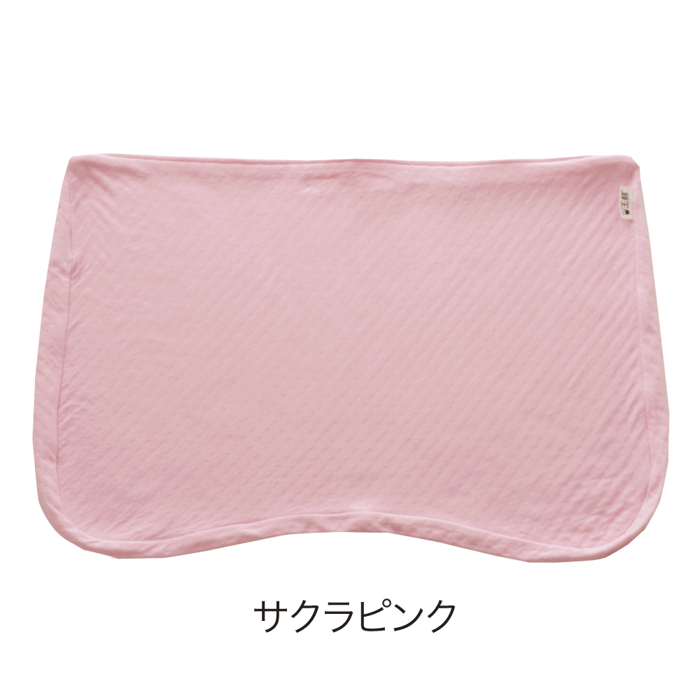 新・王様の夢枕 専用カバー レディース（スキンケア加工）｜ousama-makura｜04