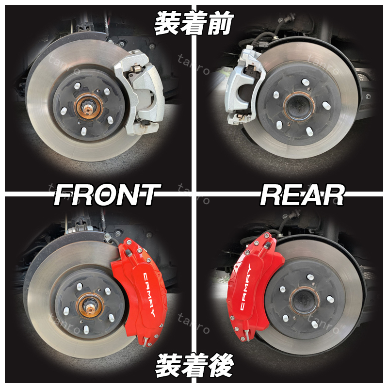 WRX STi VAB 14.08〜17.06 純正brembo4pot装着車 チタンシム - 通販