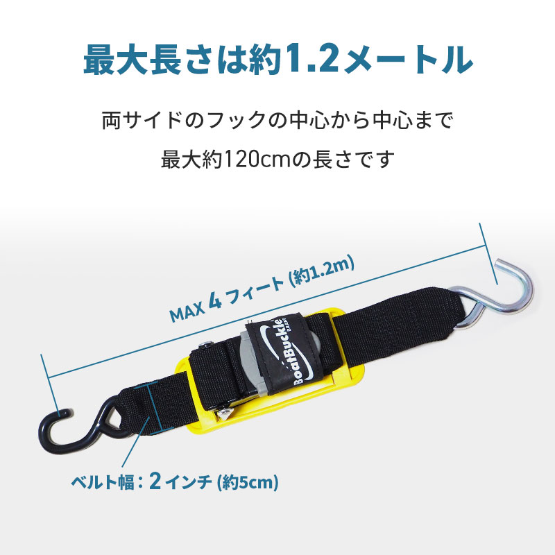 クイックロック式 トランサムタイダウンベルト 1.2m × 2本セット PROシリーズ PVC製保護パッド付き 反射素材ループ F17632 :  yf17632 : OUTBREAK ヤフー店 - 通販 - Yahoo!ショッピング