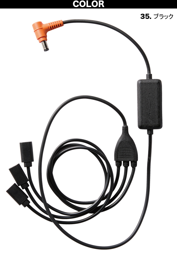 BURTLE（バートル） ICECRAFT アイスクラフト IC101S ペルチェ3個