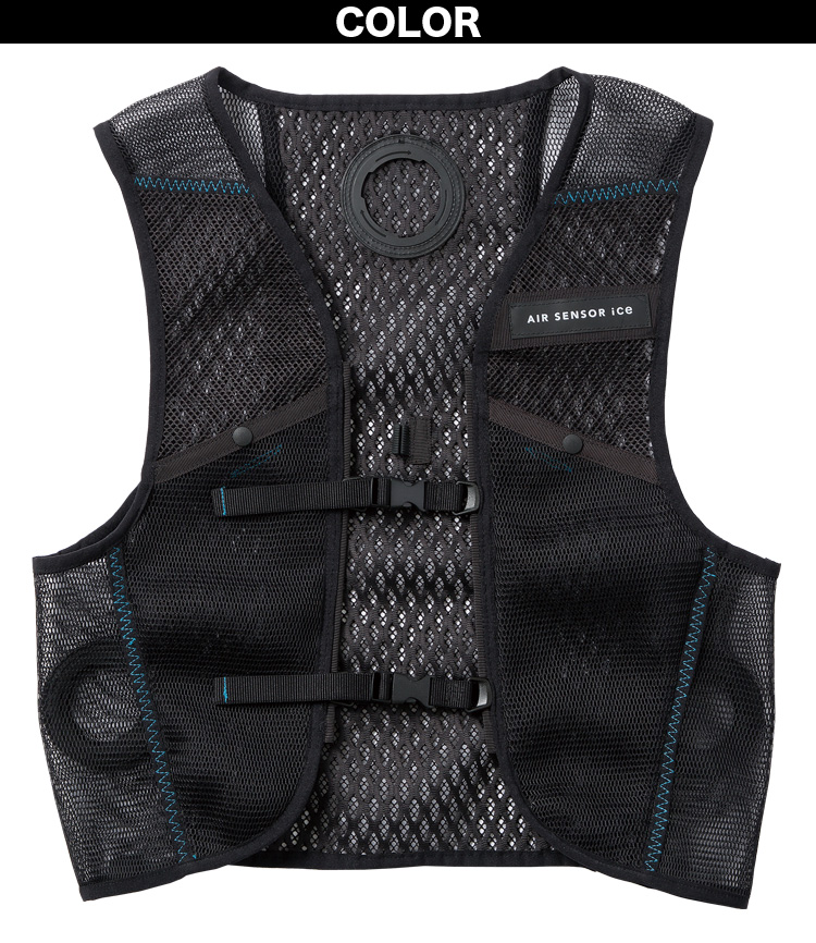 クロダルマ（KURODARUMA） ペルチェ用ベスト 26873 単品 AIR SENSOR