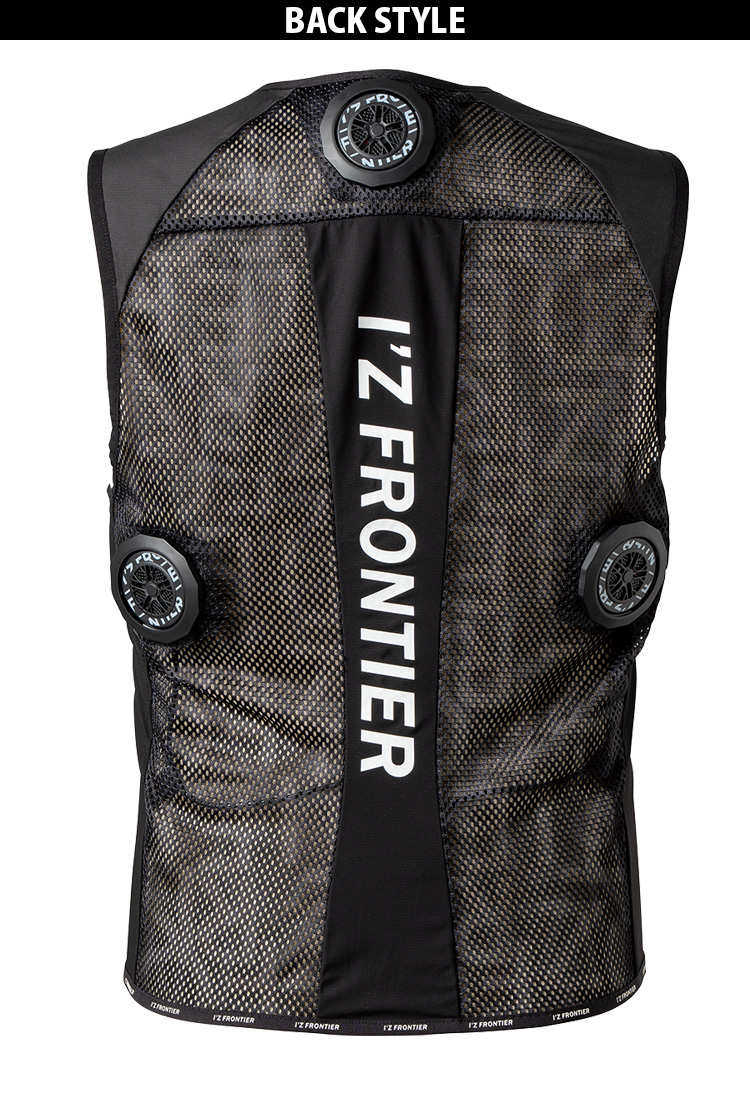 I'Z FRONTIER 2025年新商品 アイズフロンティア ベスト単品 1073