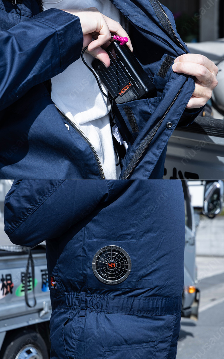 HOOH（鳳皇） 2025年新型15Vバッテリーファンセット 快適ウェア 難燃