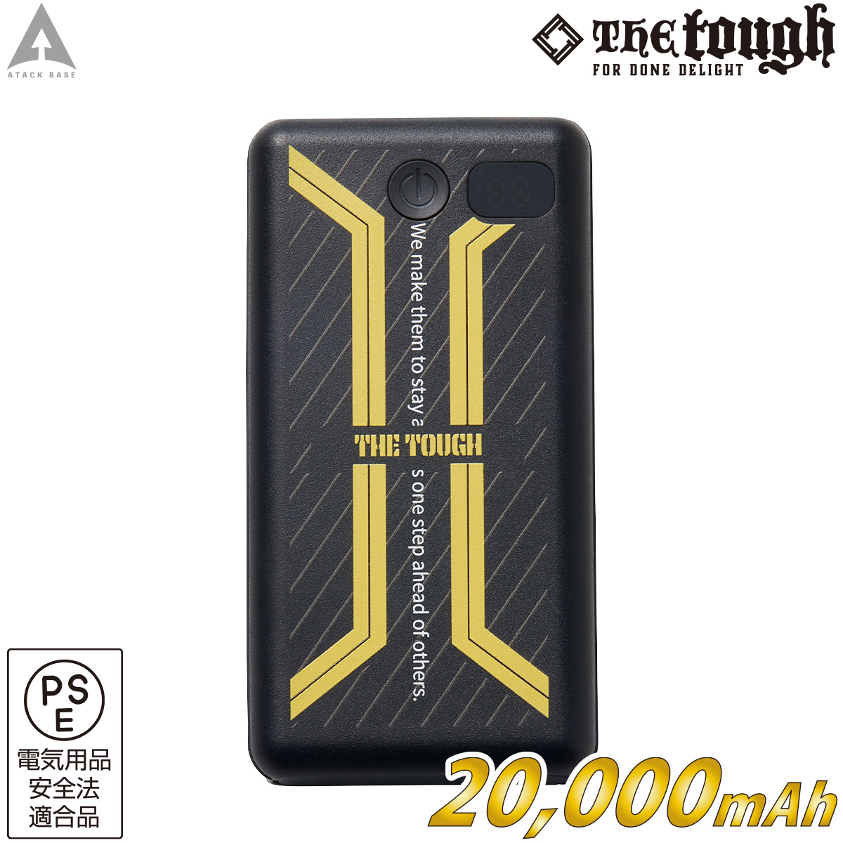 アイスキーパー ペルチェベスト MEGAMAX バンド バッテリー2個セット アタックベース 2025年新商品 アイスキーパー メガマックス パワー