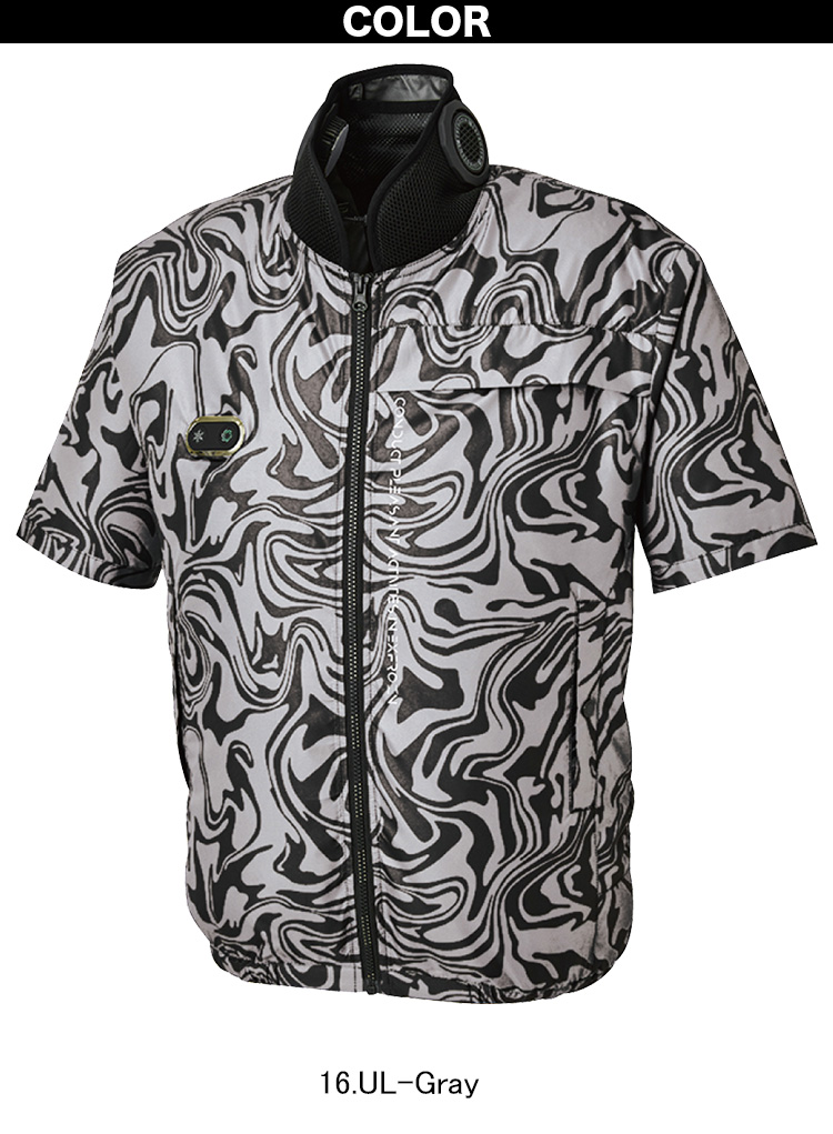 空調風神服 2025年新商品 ハイブリットクール ショートスリーブ