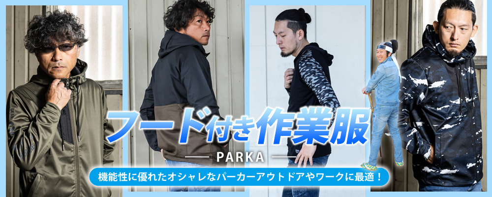 サマーサムライ - Yahoo!ショッピング