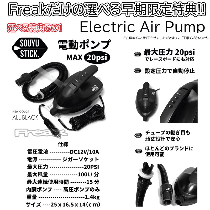 コクア サップ KOKUA SUP オールラウンド ツーリング モデル GLIDE 11