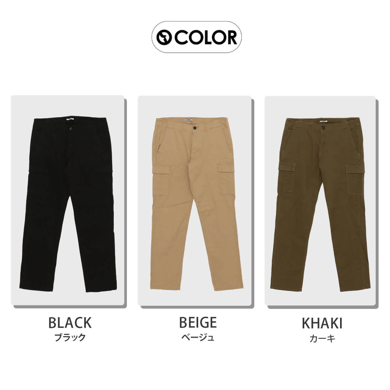 OUTDOOR PRODUCTS アウトドアプロダクツ チノパンツ ストレッチ