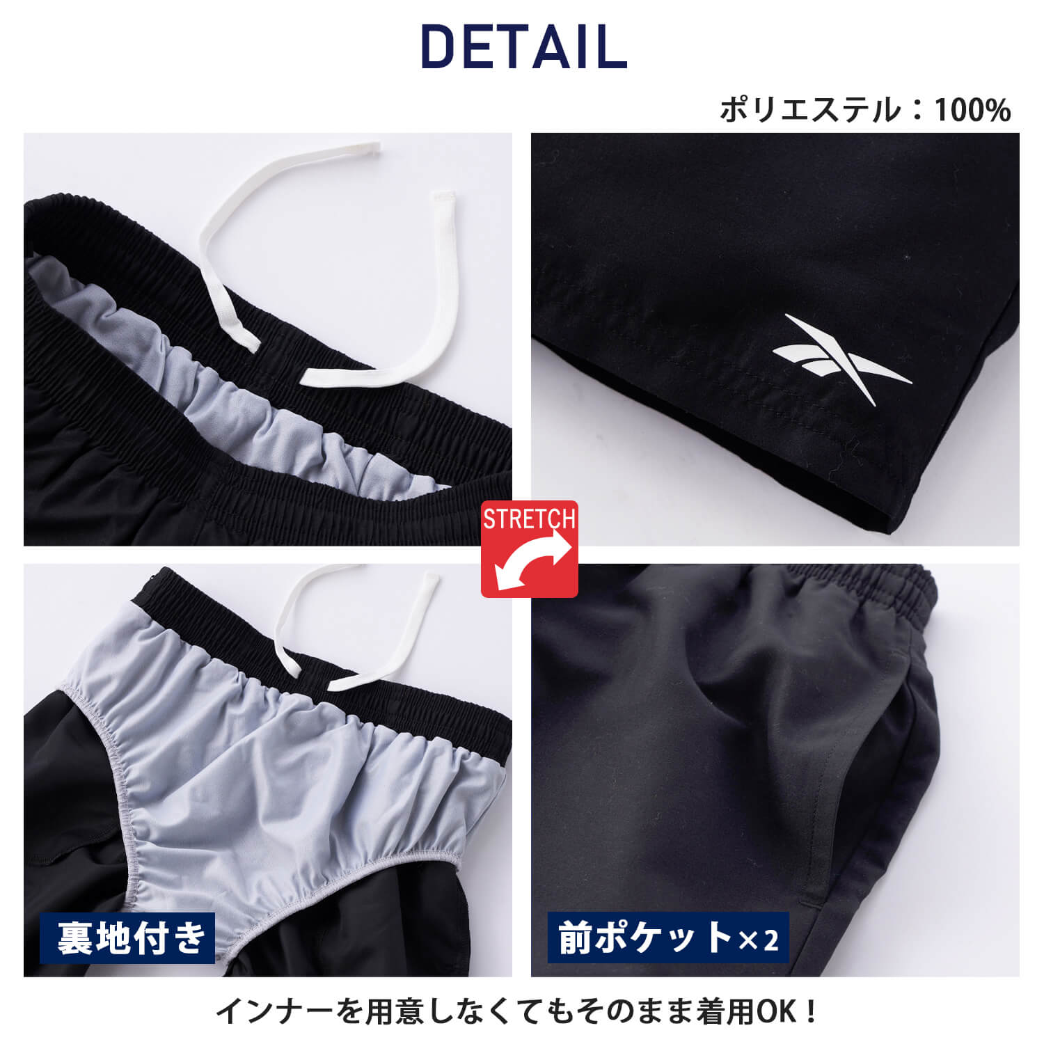 ポロパン　Jr.150サイズ Jr.140サイズ Jr.130サイズ 楽天市場】【交換往復送料無料】 4mmライン加工済み！野球