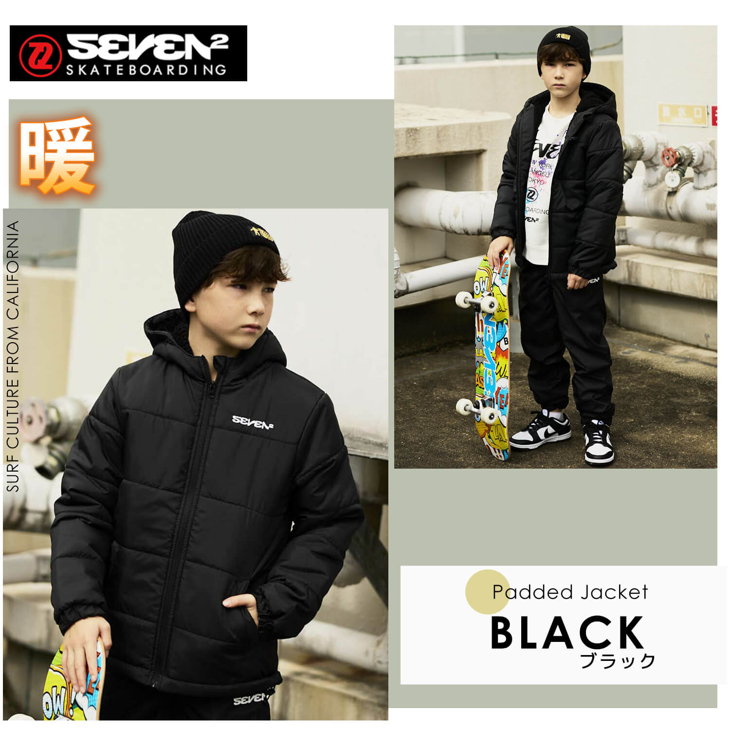 男の子 子供服 37点セット 秋冬 まとめ売り 130cm アウター 大量 151ubl013-01.jpg