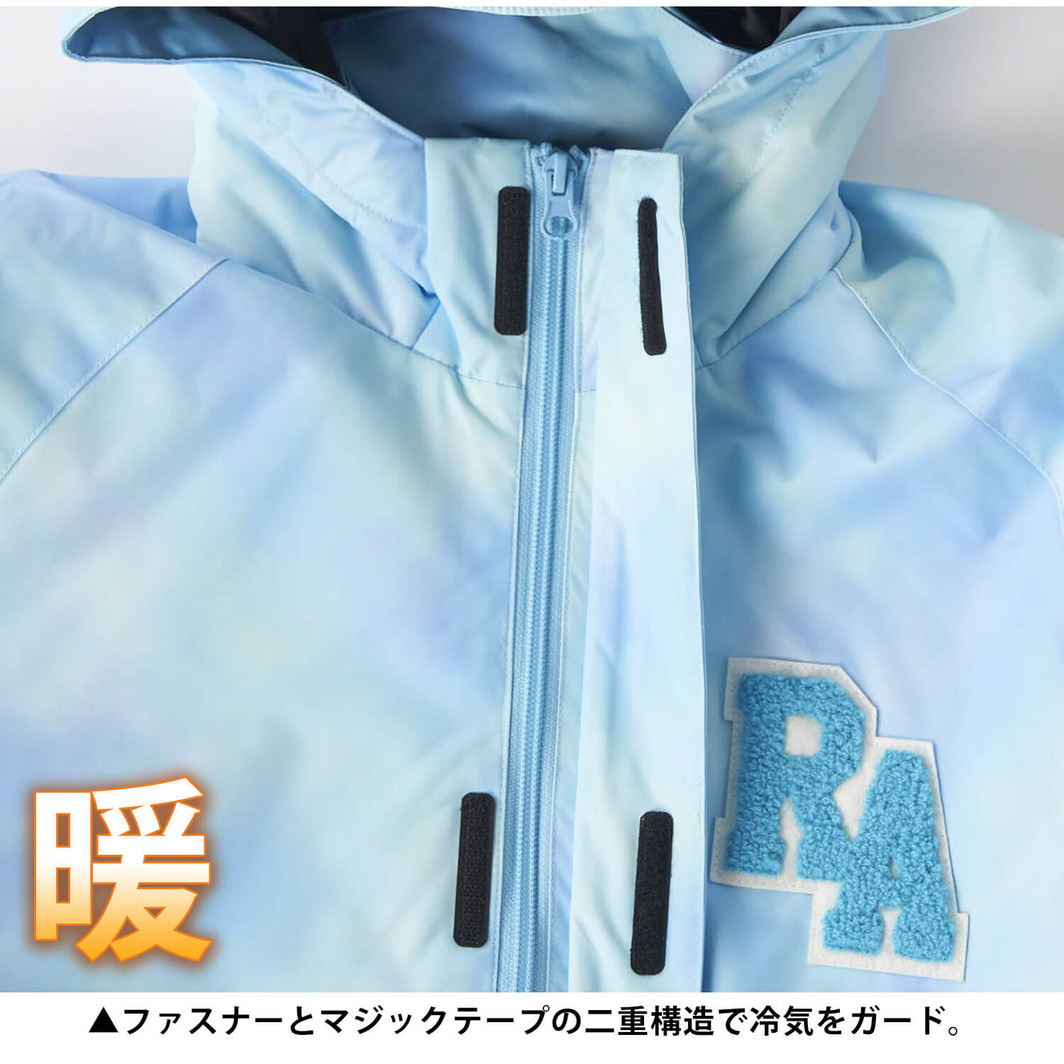 repipi armario（レピピアルマリオ） スキーウェア キッズ 上下セット