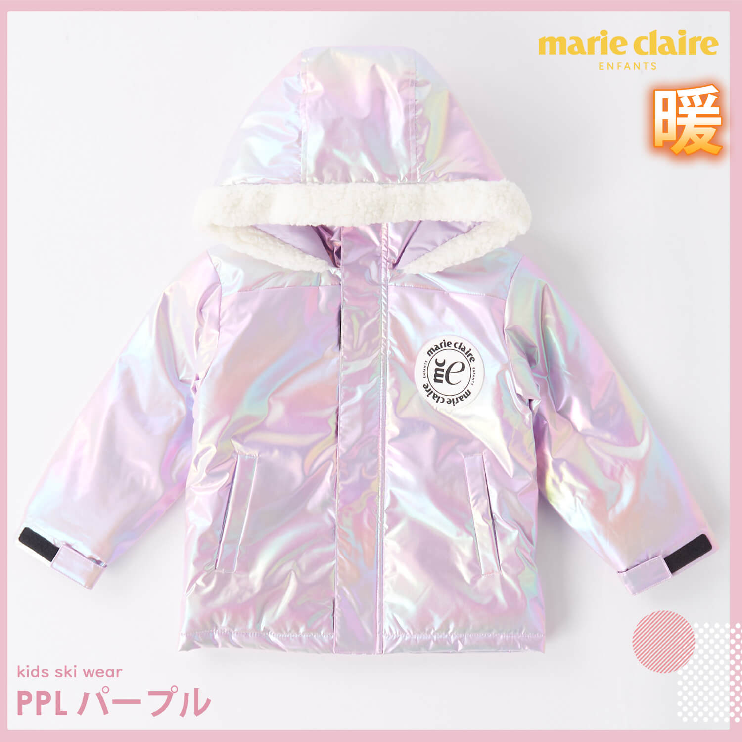 Marie Claire（マリ クレール） スノーウェア ENFANTS キッズ 上下