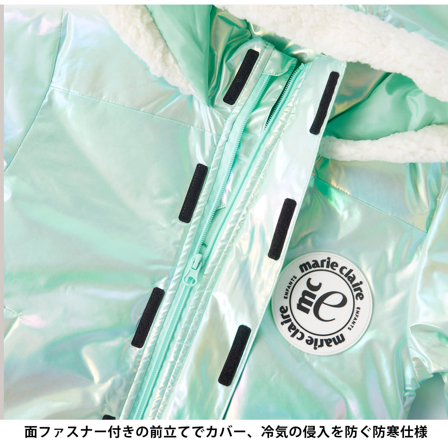 Marie Claire（マリ クレール） スノーウェア ENFANTS キッズ 上下