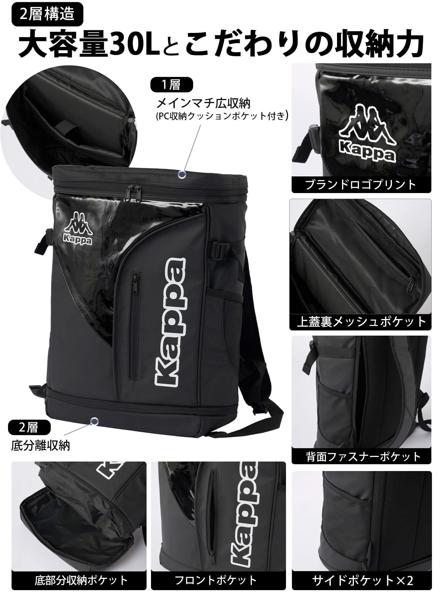 【新品】Kappa(カッパ) ITALIA バックパック リュック Kappa カッパ バックパック KF318BA12 リュック・ボディバッグ