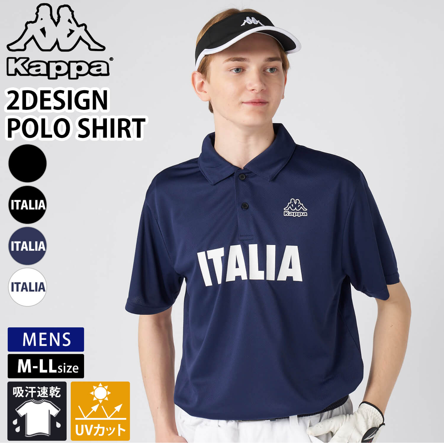 【新品タグ付】カッパ ゴルフシャツ XL スリーブロゴ 刺繍ロゴ Kappa Kappa GOLF カッパ ゴルフ ゴルフウェア インナーシャツ メンズ