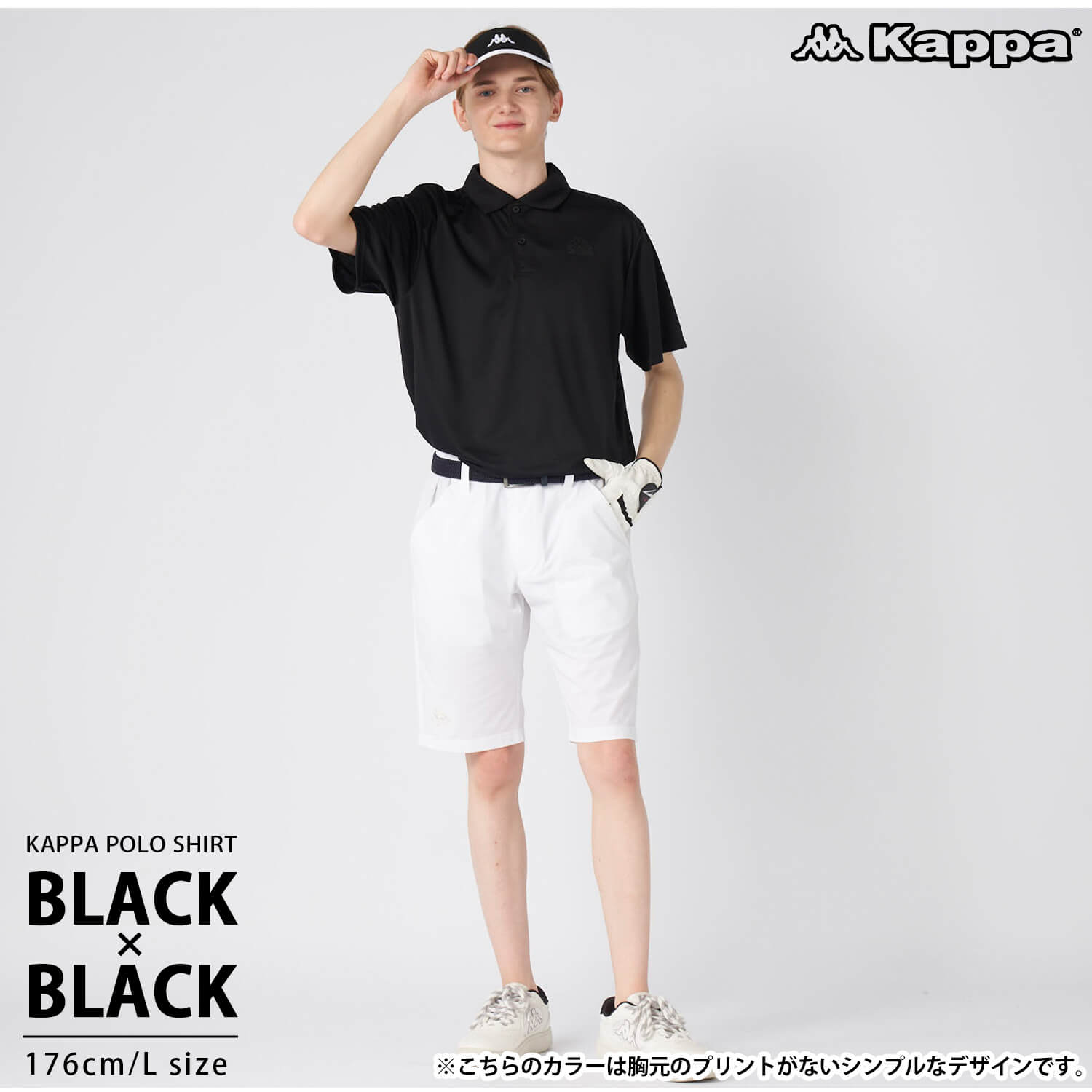 Kappa - Kappa ダウン　ゴルフウェア　ホワイト　Lサイズ dショッピング |カッパ Kappa GOLF ストレッチ ダウンピステ S