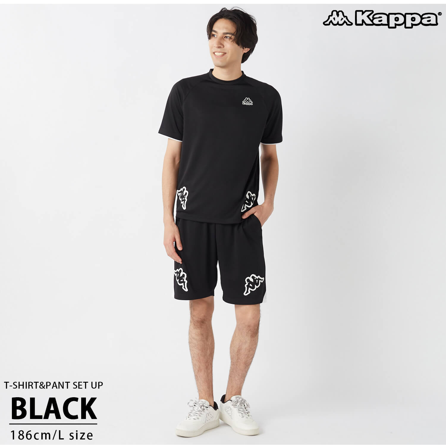Kappa カッパ セットアップ メンズ 上下セット 半袖 春夏 ハーフ