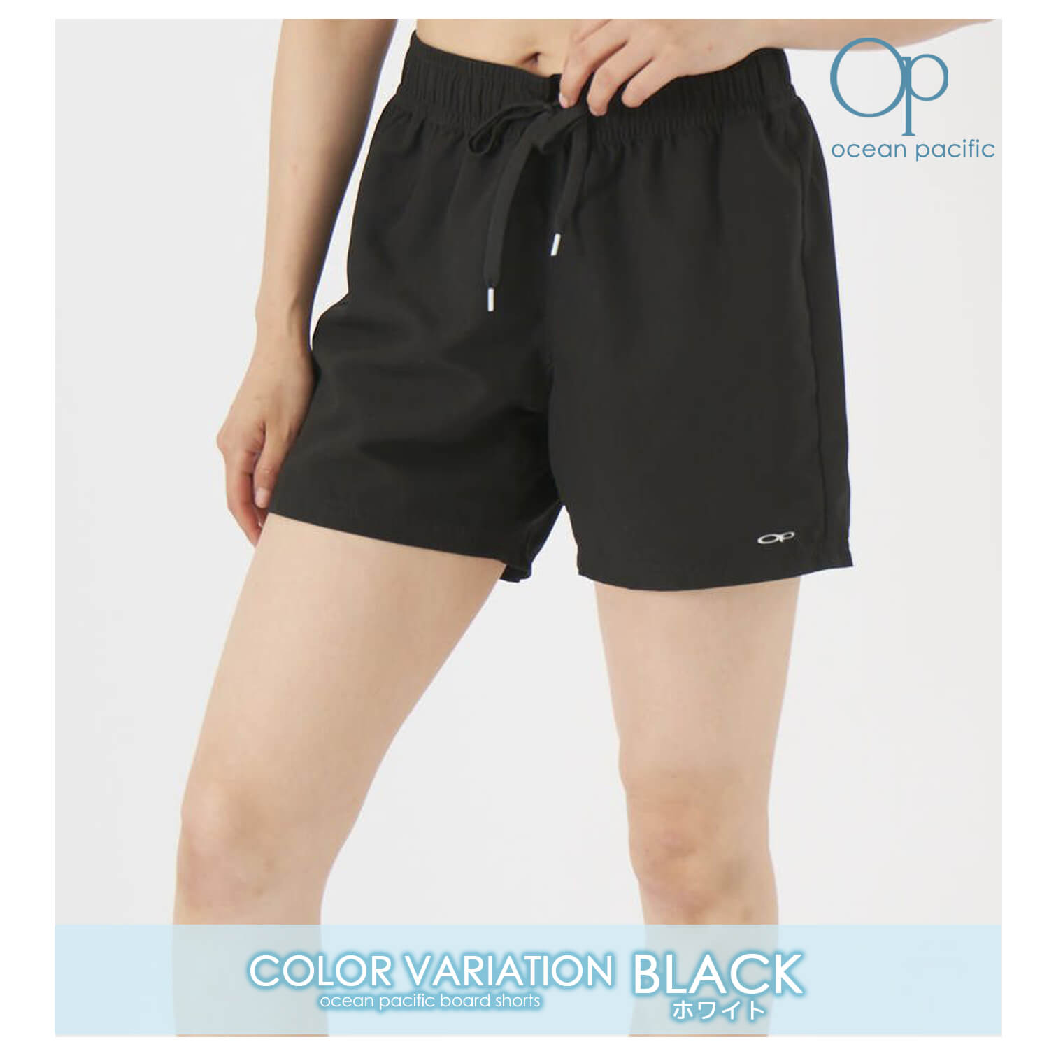 OCEAN PACIFIC ショートパンツ レディース 水陸両用 水着 夏 ハーフパンツ 大きいサイズ UVカット90％以上 2023ss Karlas｜outfit-style｜02