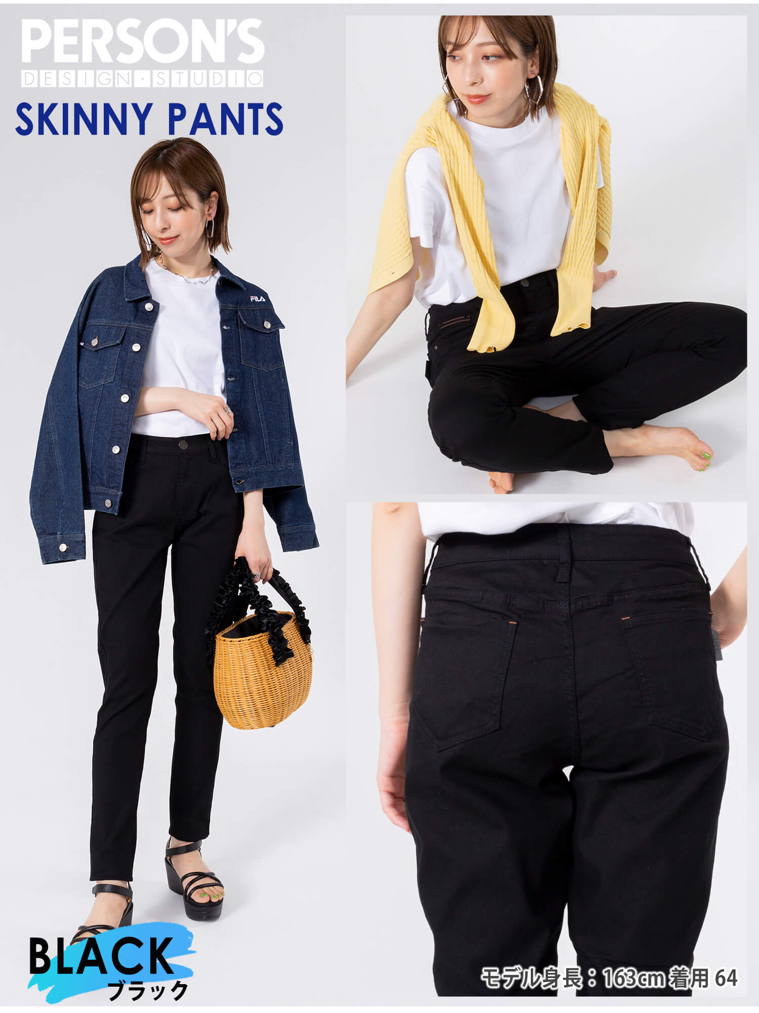 PERSON'S パーソンズ ジーンズ デニムパンツ レディース スキニーパンツ ストレッチ 美脚 ジーパン 春 夏 秋 karlas｜outfit-style｜05