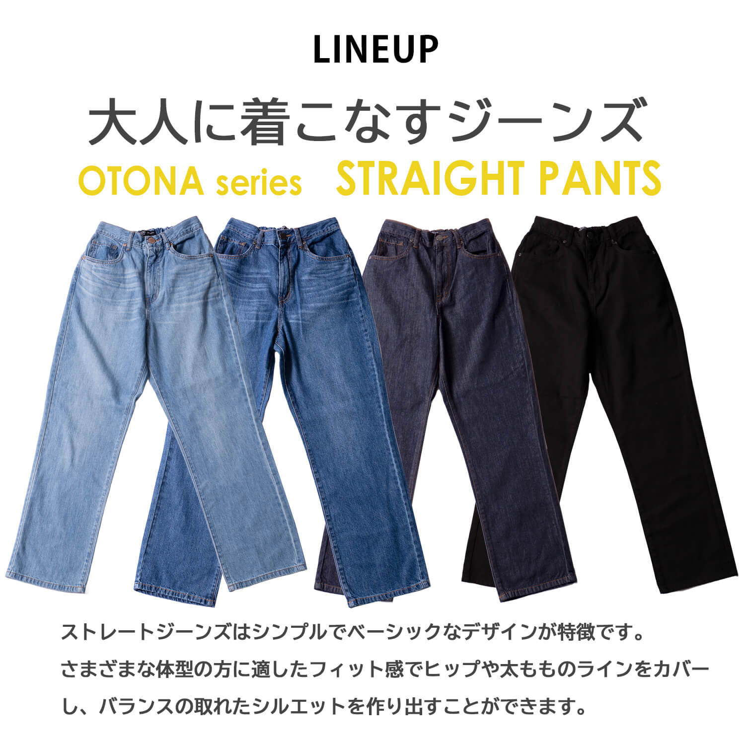 PERSON'S(ファッション) PERSON'S パーソンズ ジーンズ デニム