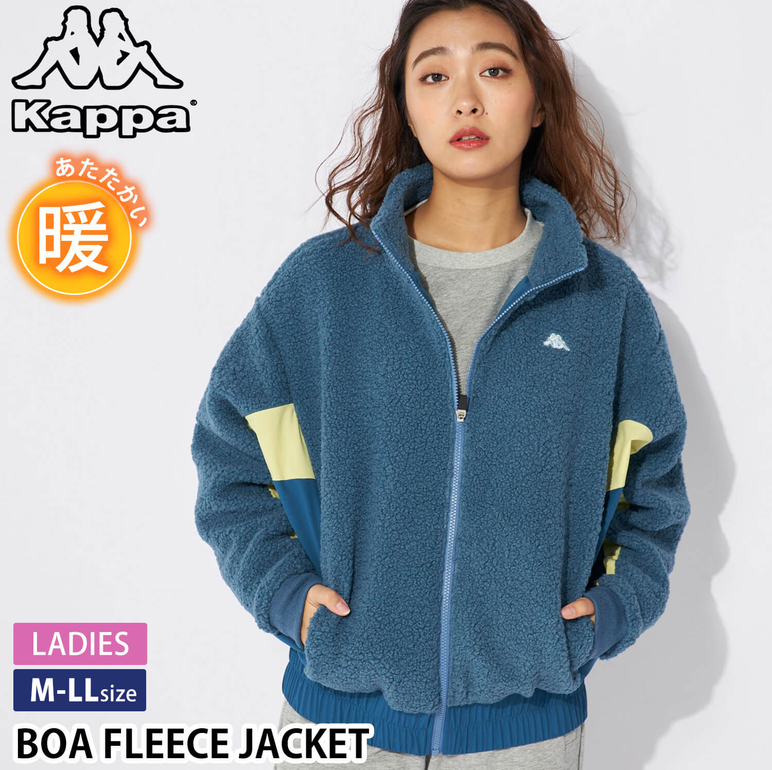 Kappa（カッパ） ボア ジャケット レディース 長袖 フリースジャケット