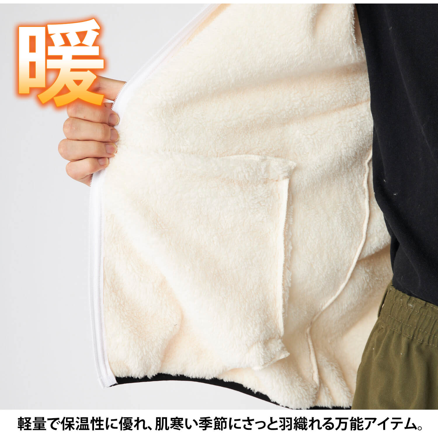 Kappa（カッパ） 特価 シャギートラックジャケット メンズ 防寒 暖かい