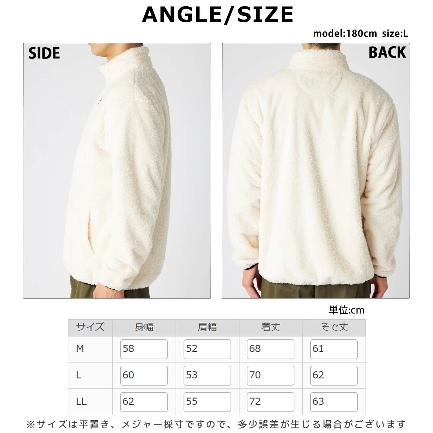 KAPPA ITALIA 防風トラックジャケット／WHITE／Mサイズ Kappa（カッパ） 【古着】 トラックジャケット/ジャージ Mサイズ 白