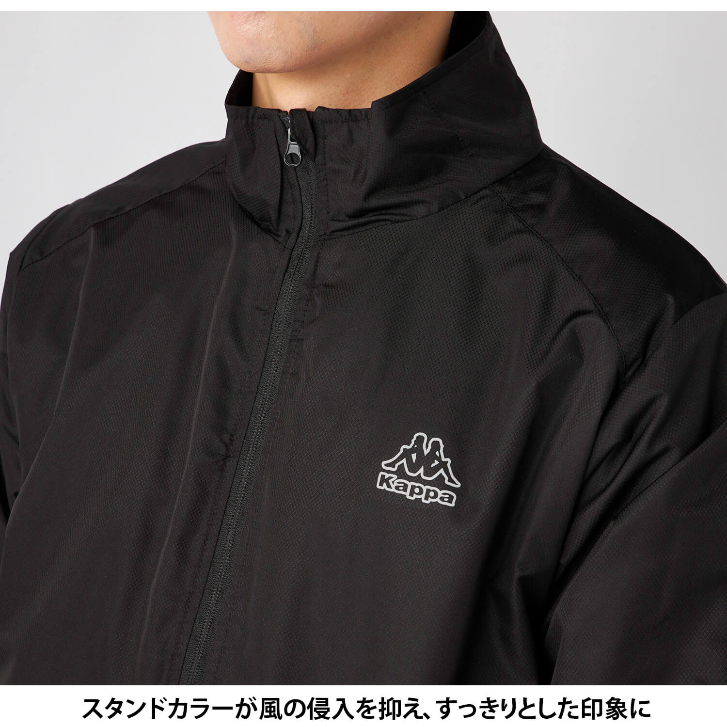 Kappa（カッパ） 特価 ウィンドブレーカー メンズ 裏フリース 防風