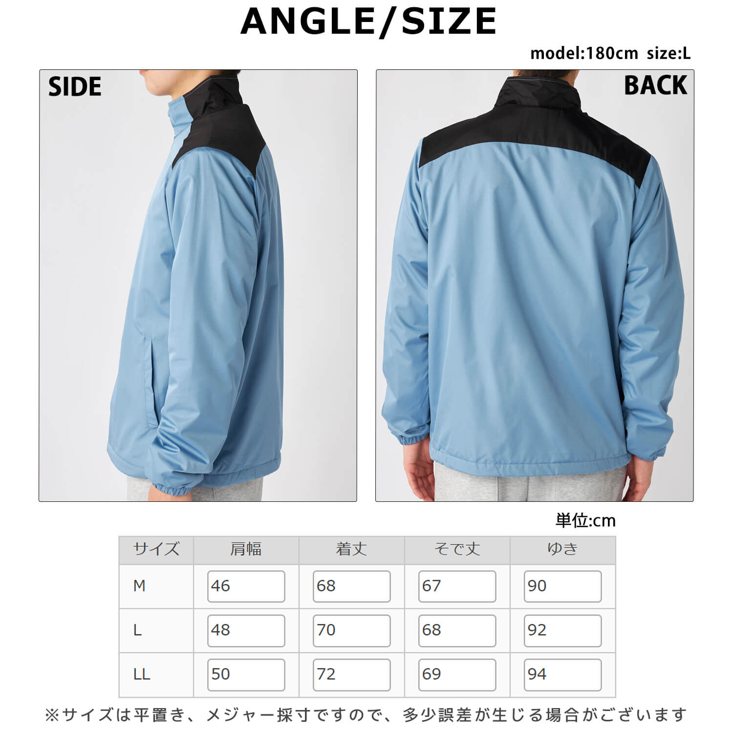 Kappa（カッパ） 特価 ウィンドブレーカー メンズ 裏フリース 防風