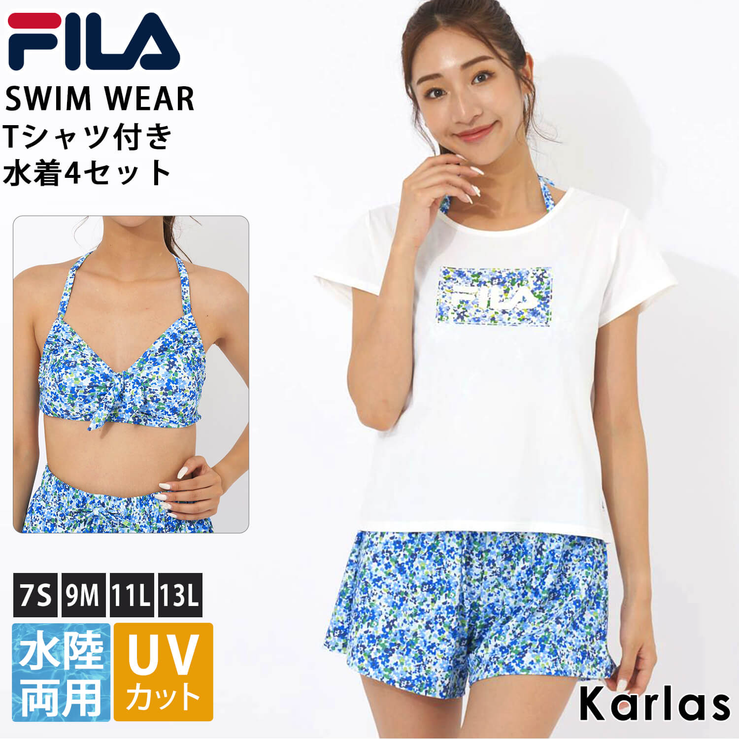 FILA フィラ 水着 レディース4点セット 体型カバー Tシャツ ショートパンツ 水陸両用 ラッシュガード セパレート スイムウェア フィットネス  カップ着脱可能 : 324603 : Karlas カルラスヤフー店 - 通販 - Yahoo!ショッピング