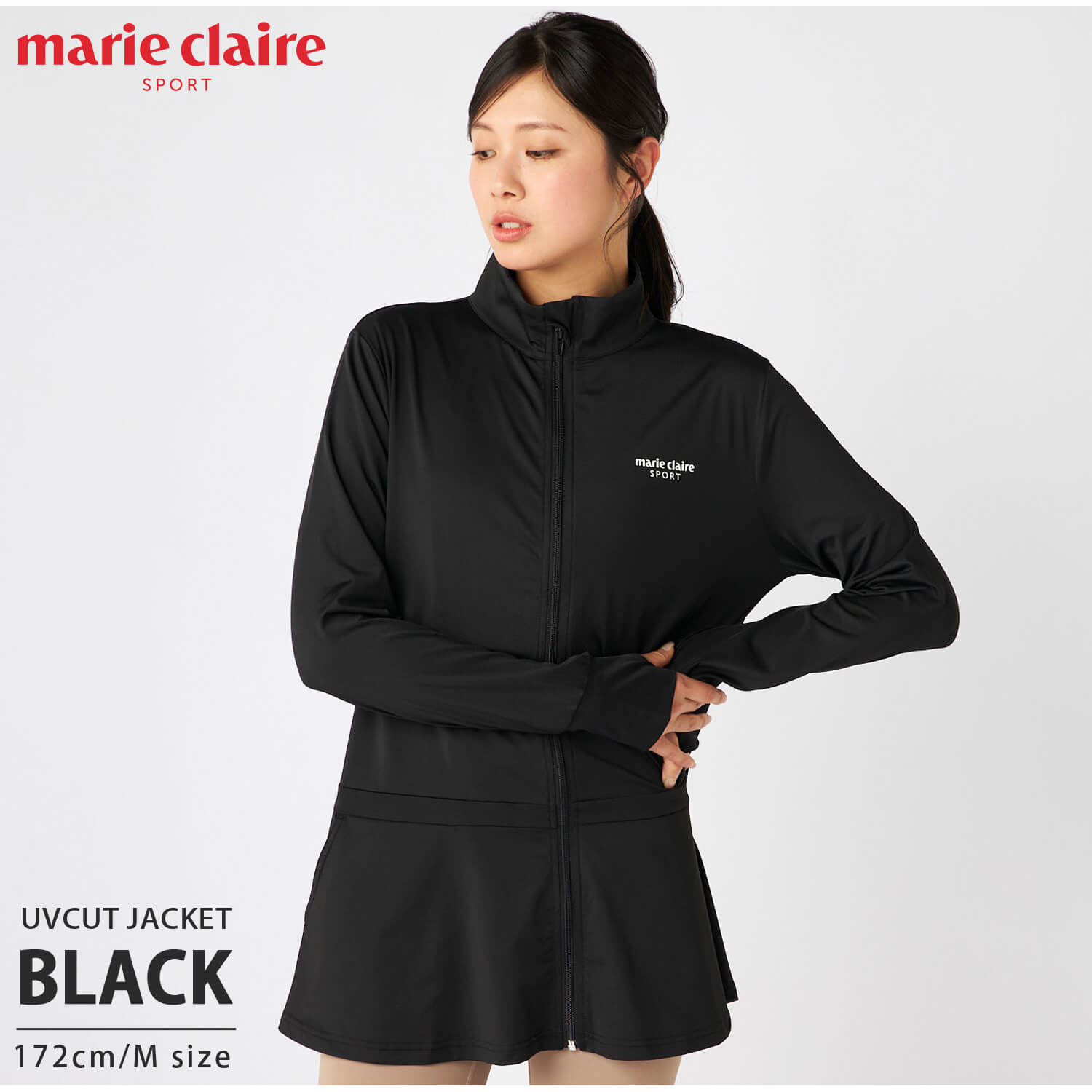 【美品】marie claire SPORT ボンディングジャケット　サイズLL 極美品marie claire SPORT ボンディングジャケットブルゾン L