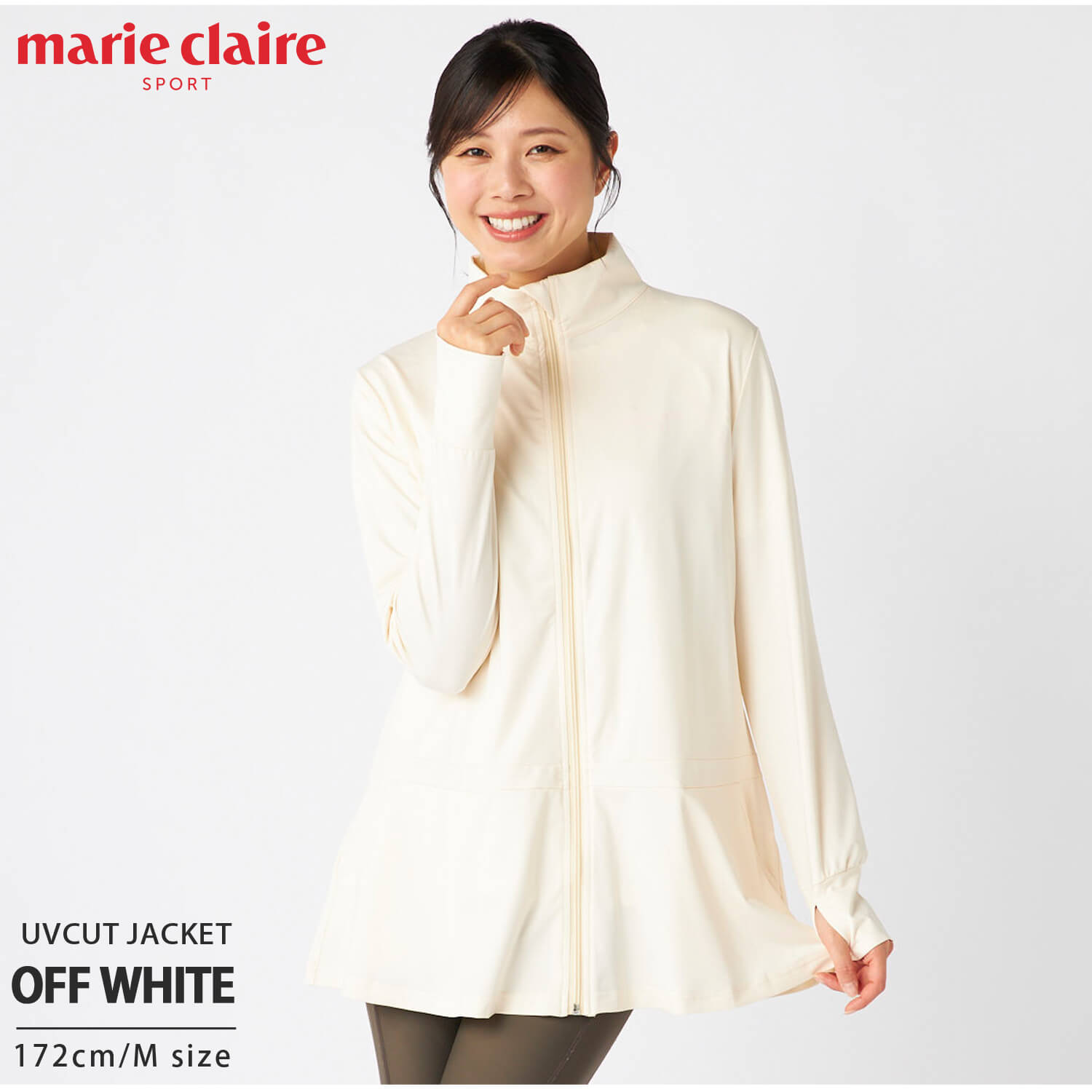 ジャケット レディース アウター 上着 羽織もの ウィメンズ UVカット ロング丈 日焼け対策 シンプル おしゃれ marie claire スポーツ 外出 ジャケット レディース アウター 上着 羽織もの ウィメンズ UV