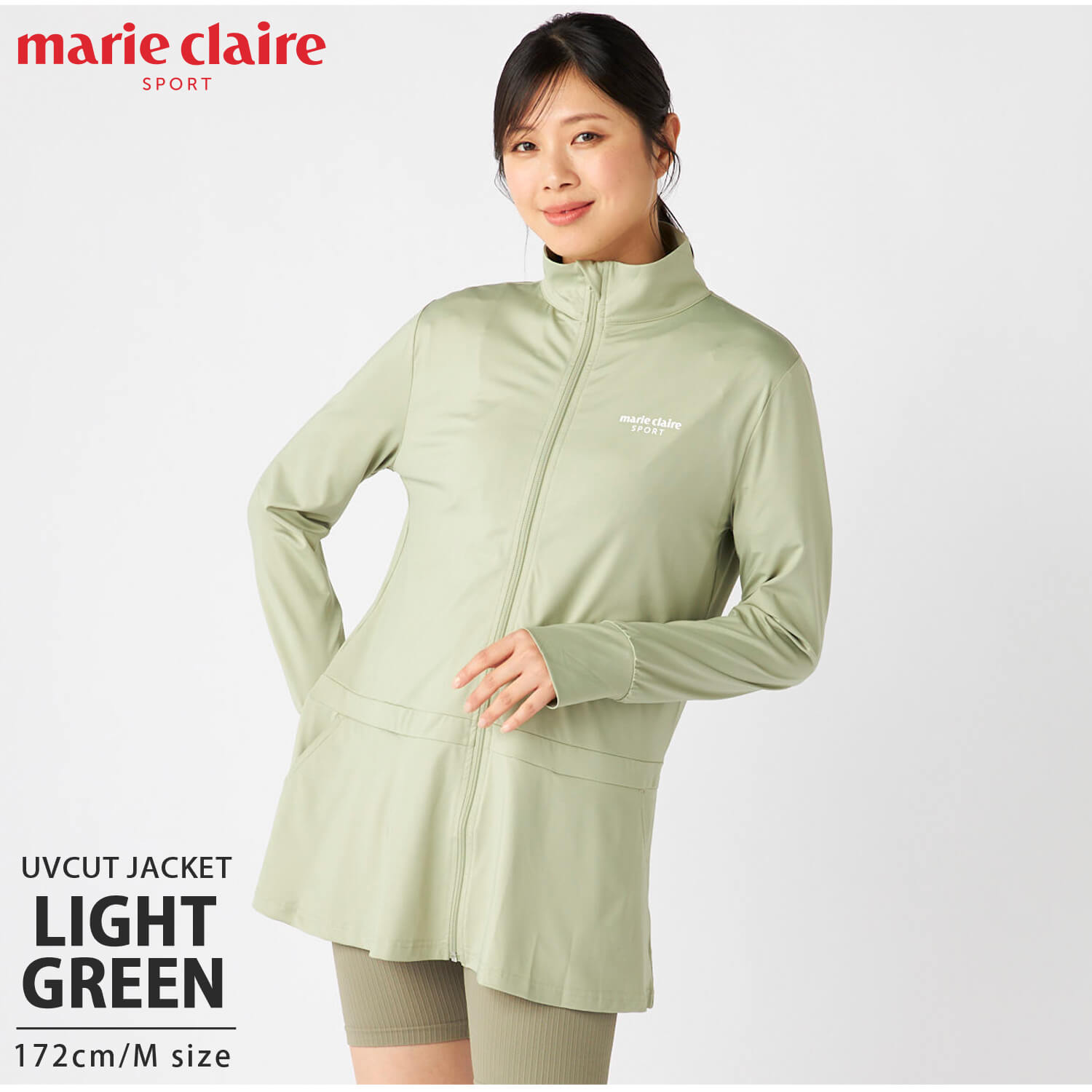 Marie Claire（マリ クレール） sport スポーツ ジャケット レディース