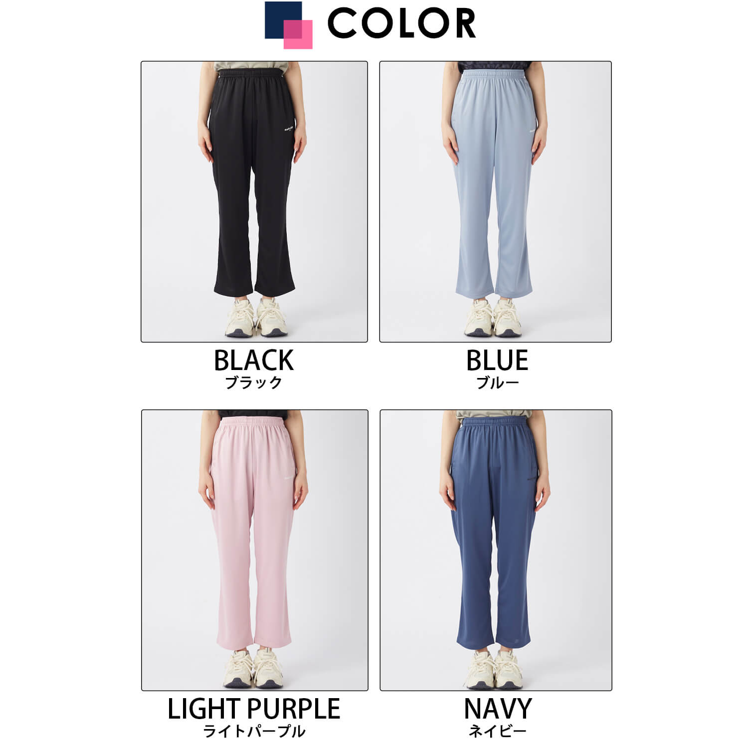 Marie Claire - マリークレール　ロングパンツ（新品）（期間限定値下げ） 楽天市場】【楽天スーパーSALE限定 30%OFF】 marie claire GOLF