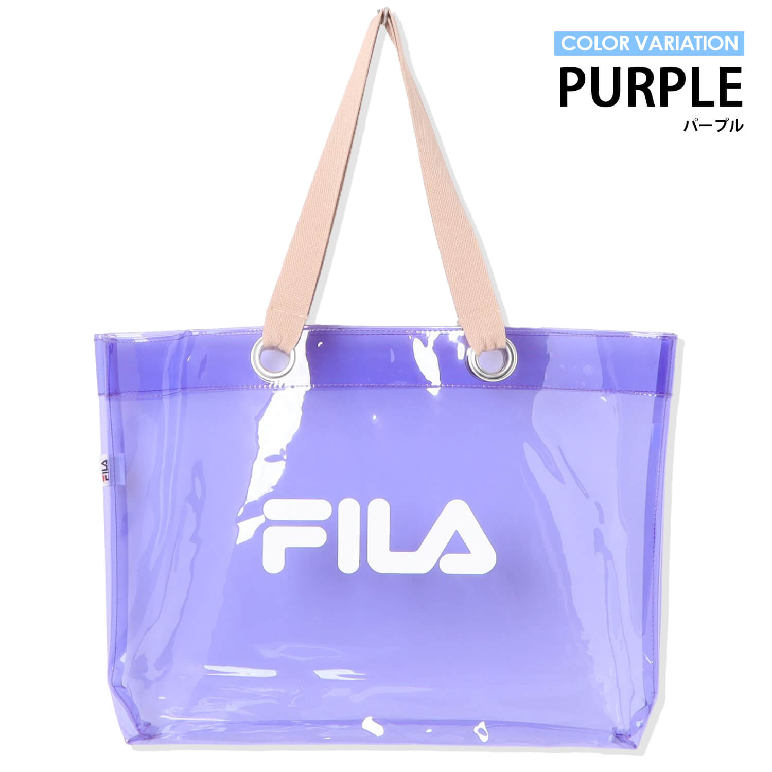 FILA フィラ トートバッグ レディース キッズ クリアバッグ